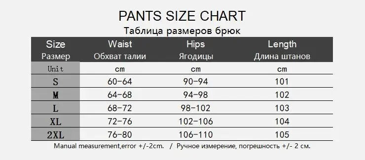 Woman's pure color jeans